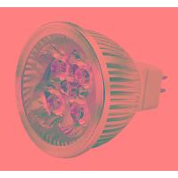 Mr16, 5w Led Spotlight, 4x 1w Power Led, Downlight Bulb