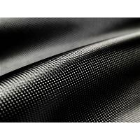 Carbon Fiber Cloth