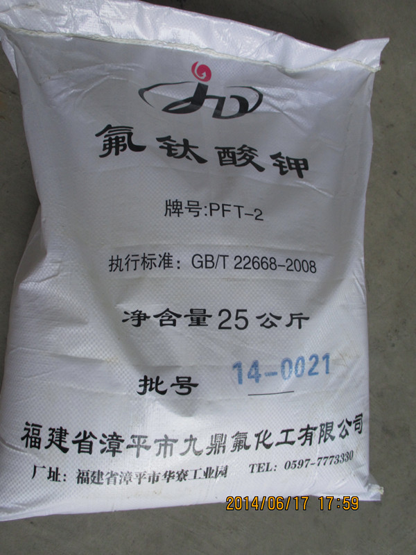 Potassium Fluotitanate