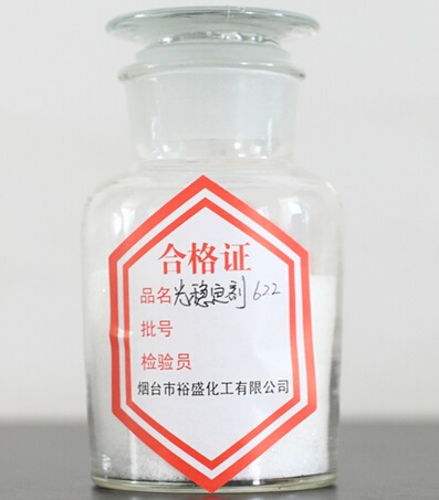 Hindered Amine Light stabilizer 622