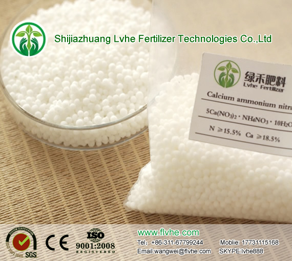 Calcium ammonium nitrate