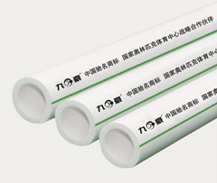 plastic pppr environmental pipes for water