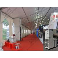 Sell And Supply Tent Air Conditioners / Industrial Air Conditioners