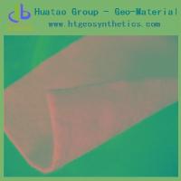Sell Geotextile