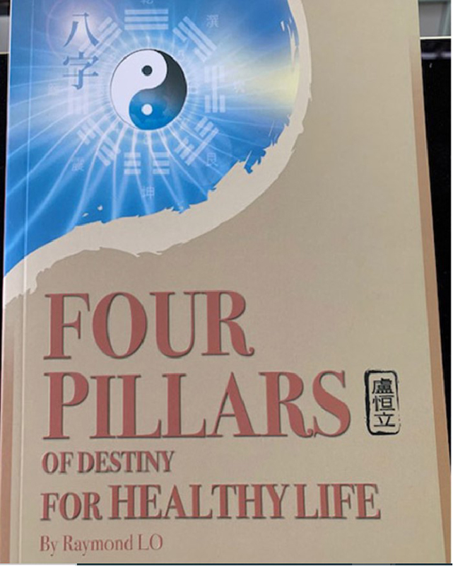 FOUR PILLARS OF DESTINY FOR HEALTHY LIFE 2020 Edition