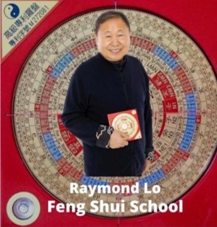 Fung Shui Tools / Fung Shui Books