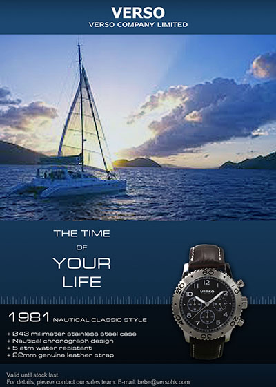 Nautical classic watch
