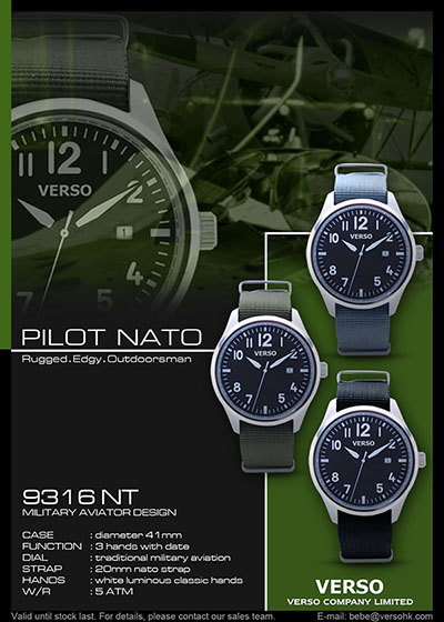 Pilot Nato