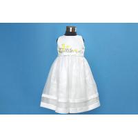 Flower Girl Dresses