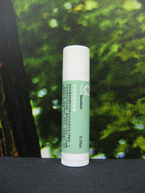 Advance Lip Care - Classic (rosehip seed)