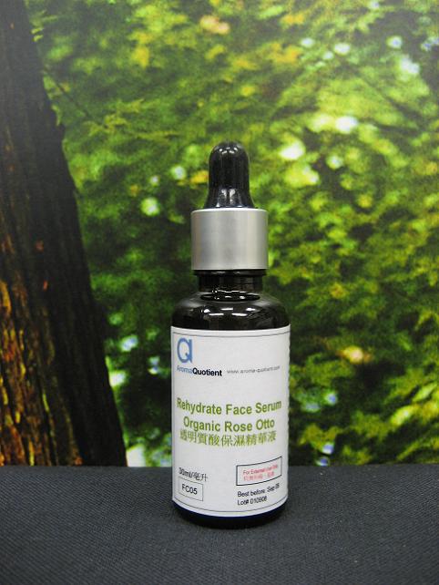 Rehydrate Face Serum-Organic Rose Otto
