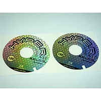 Hologram Label