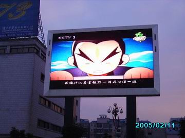 Sell Outdoor full color LED display