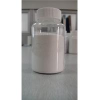 Sell Titanium Dioxide Zinc Oxide Cosmetic Grade