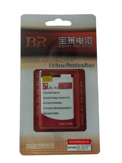 Mobile Phone Battery BL-4C