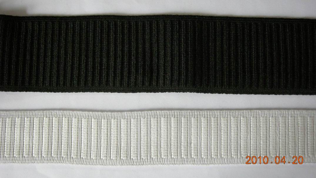 Sell Elastic Webbing