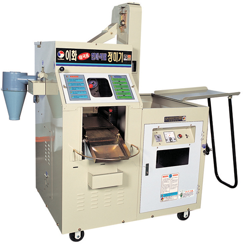 Sell Polishing Machine (Milling Machine)
