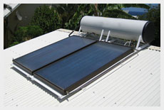 Solar water heater