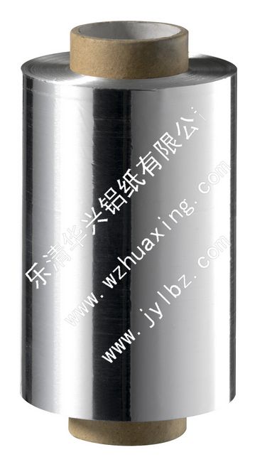 Household Aluminium Foil