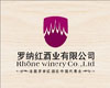 Guangzhou Rhone Winery Co.ltd.