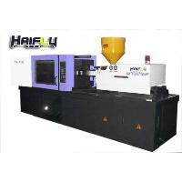Sell Injection Molding Machine