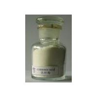 Cinnamic Acid-621-82-9-c9h8o2
