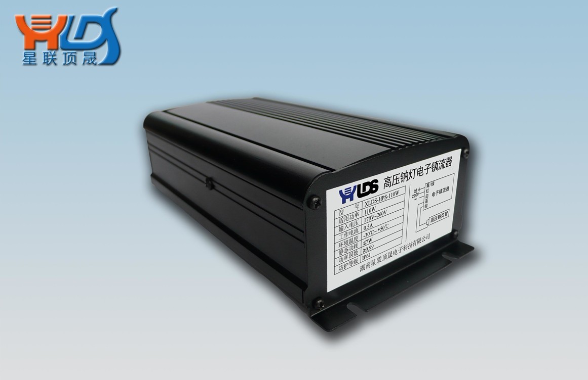 Electronic Ballast For Hps Street Light Lamp