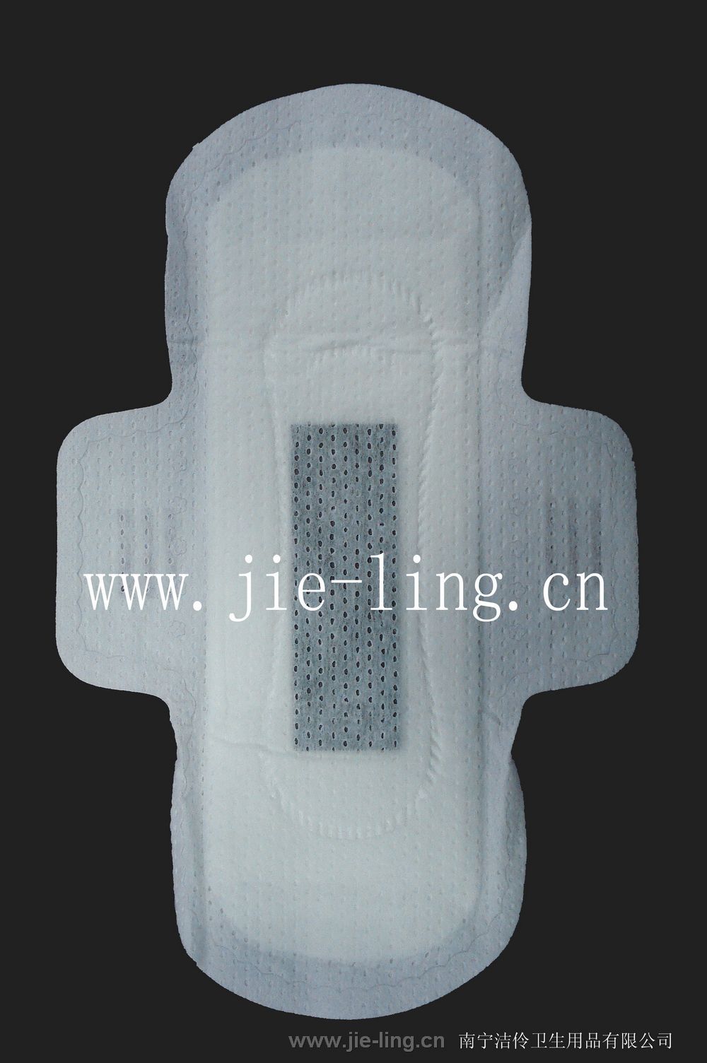 Sell Feminine Hygiene Product Sanitary Napkin And Oem Service