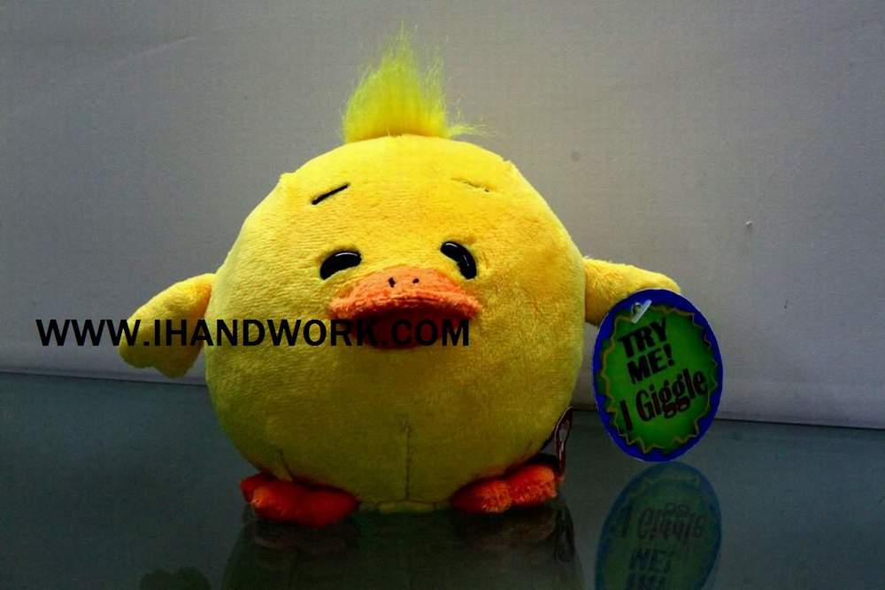 Sell 5 inches animated giggle pals