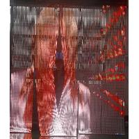 Sell Flexible led display