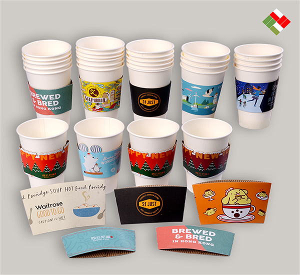 Printed Paper Cup Sleeve