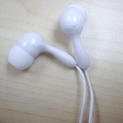 Eletronic earphone
