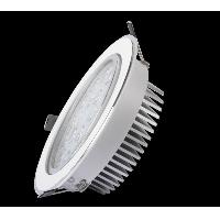 15W/ 18W Ceiling Lamp empty housing
