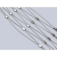 Sell Flexible Stainless Steel Cable Mesh – Ferrule Type