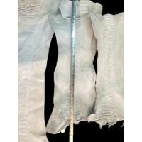 Sell ostrich leg skin