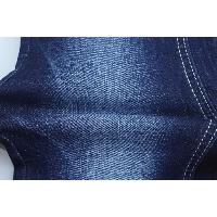 Sell denim fabric, 6522-10