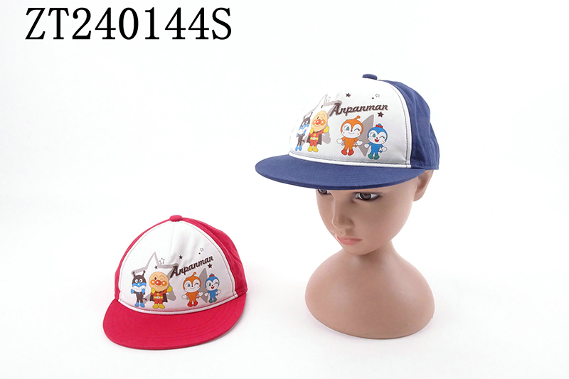 Kids Hat