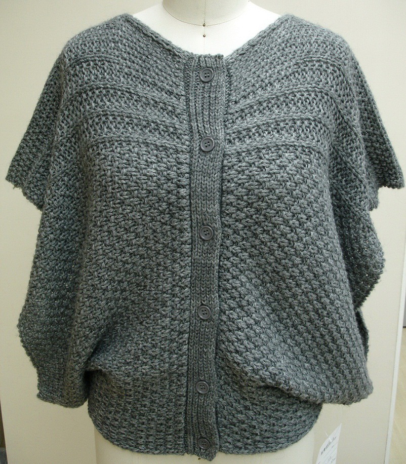 HORI KNIT CARDI