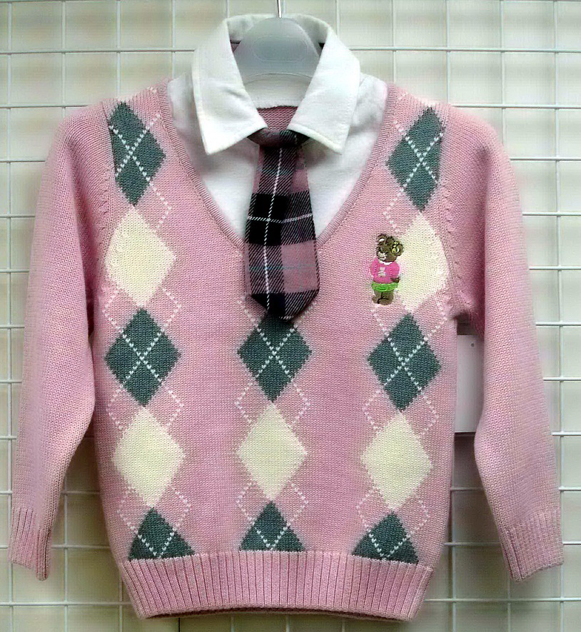 Sell INTARS KNIT PULLO