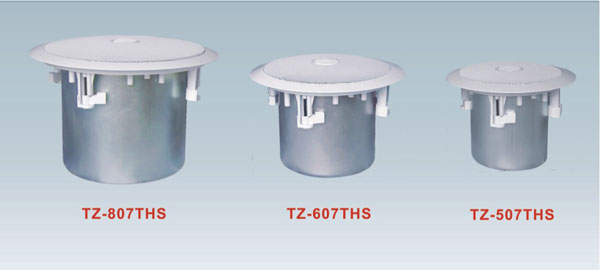 Tz-807ths Tz-607ths Tz-507ths