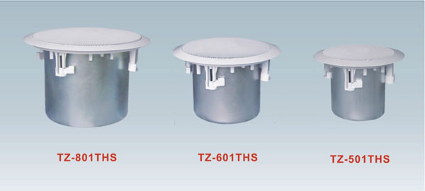 Tz-801tsh Tz-601tsh Tz-501ths