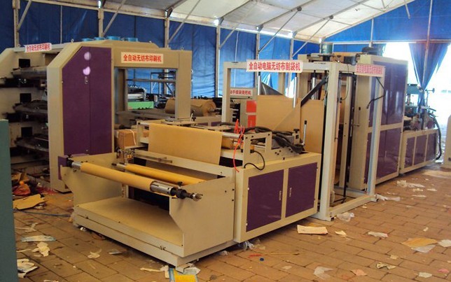 Non Woven Bag Making Machine