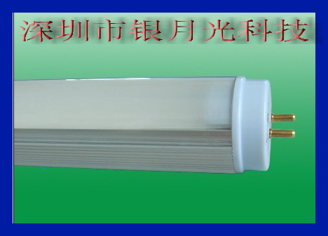 10w Led Tube