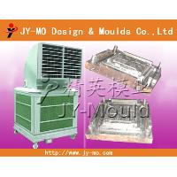 Sell Air Cooler Mould