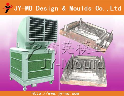 Sell Air Cooler Mould
