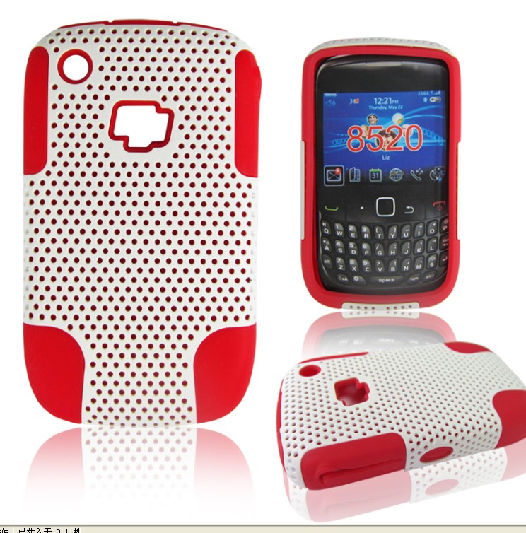 Otter mesh COMBO case for Blackberry 8520