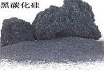 High Quality Black Silicon Carbide, Refractory Black Silicon Carbide