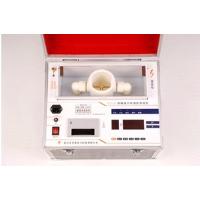 Yjj-ⅱinsulating Oil Tester