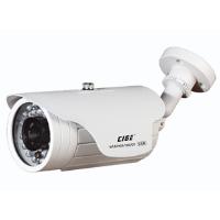 Waterproof Ir Camera(dis-828icr)