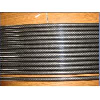 Sell Archery hunting items Pure carbon arrow shaft with weave pattern 30 inches